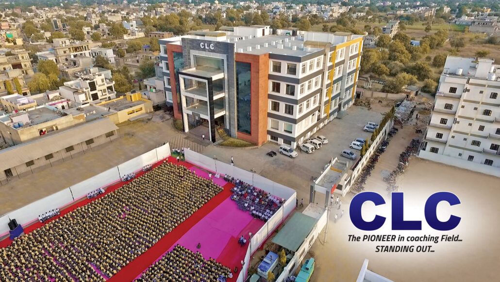 building-of-clc-sikar-institute