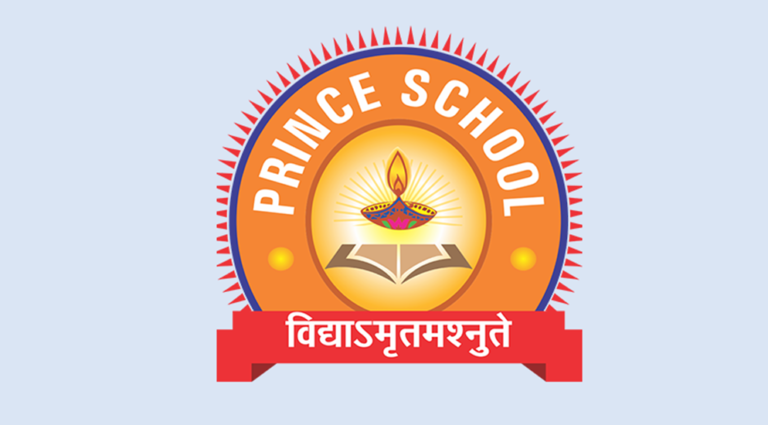 Prince School in Sikar Rajasthan-All Details of Prince RBSE/CBSE School