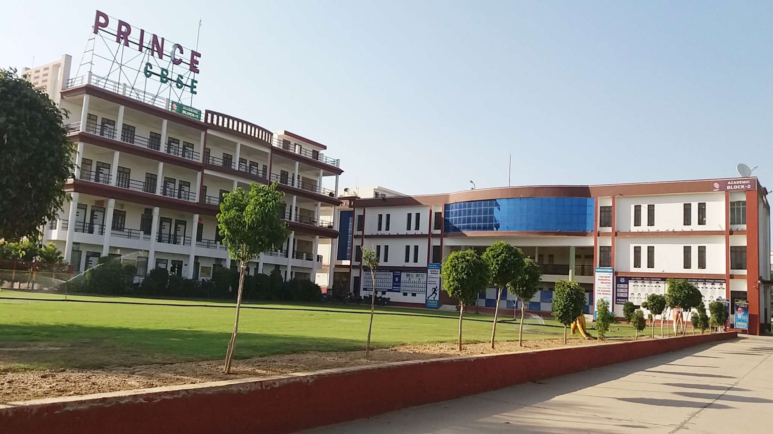 Prince School in Sikar Rajasthan-All Details of Prince RBSE/CBSE School